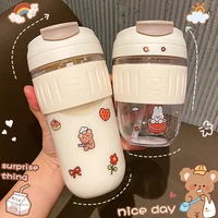 370ml 500ml cartoon diy sticker straw cup student milk tea handy cup portable coffee cup high value plastic cup water bottle