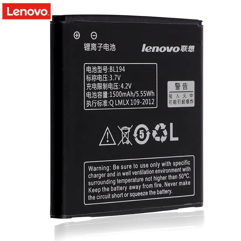 Оригинальный аккумулятор Lenovo 100% высокого качества BL194 для A520 A660 A690 A370 A530 A698T A288T A298T on.
