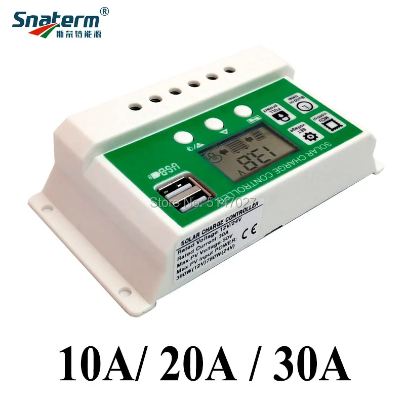 PWM 30A Контроллер заряда 20A зарядное устройство 12v24v для свинцово-кислотных литий-ионных литиевых батарей солнечный регулятор PV