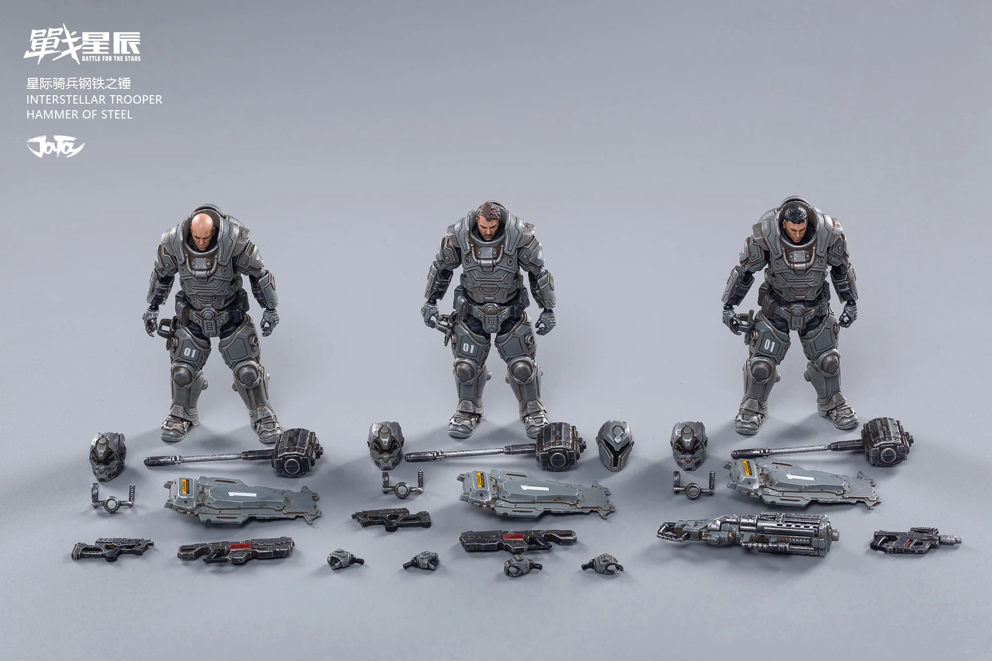 Boneco de Ação Figura de Ação Martelo de Aço Coleção de Bonecos Brinquedo para Presente Joytoy Tamanhos Interstellar Soldador Anime 1 - 18 3 18 de aço, coleção de bonecos anime, brinquedo para presente, frete grátis