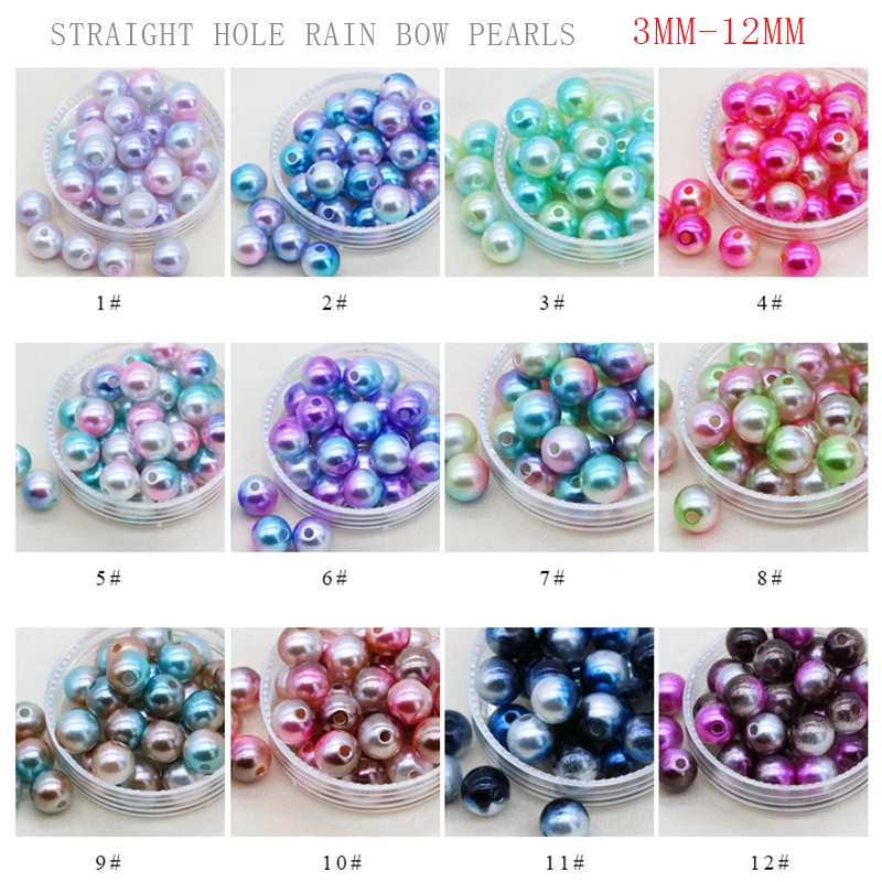 Модные жемчужины Gradient Magic Mermaid ABS круглых форм 3/4/6/8/10/12 мм с 2 отверстиями для рукоделия, шитья одежды и изготовления украшений.
