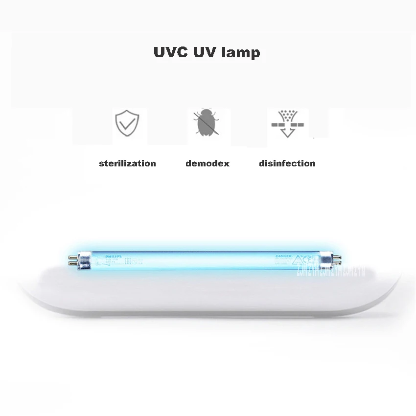 Электрическое полотенце с подогревом для стерилизации от УФ-лучей