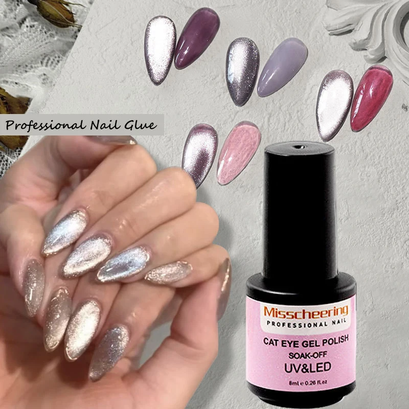 1pcs 9D Wide Cat Eye Magnetic Nail Polish Long Lasting Shiny Bright Silver UV Gel Varnish Enamel Lacquer Glitter Art Tools | Красота и