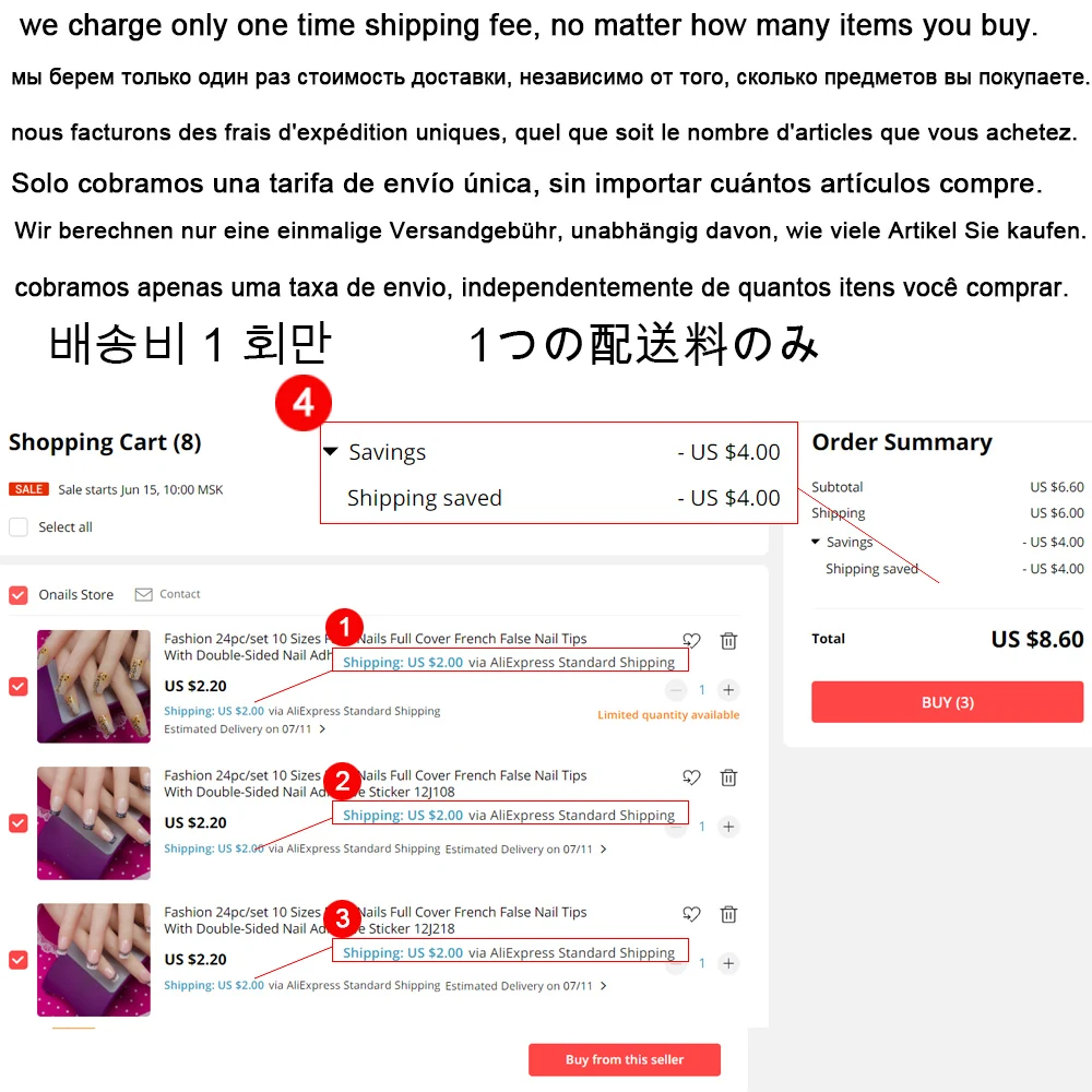 500 ⑤ упак. акриловые овальные круглые формы накладные ногти полное покрытие