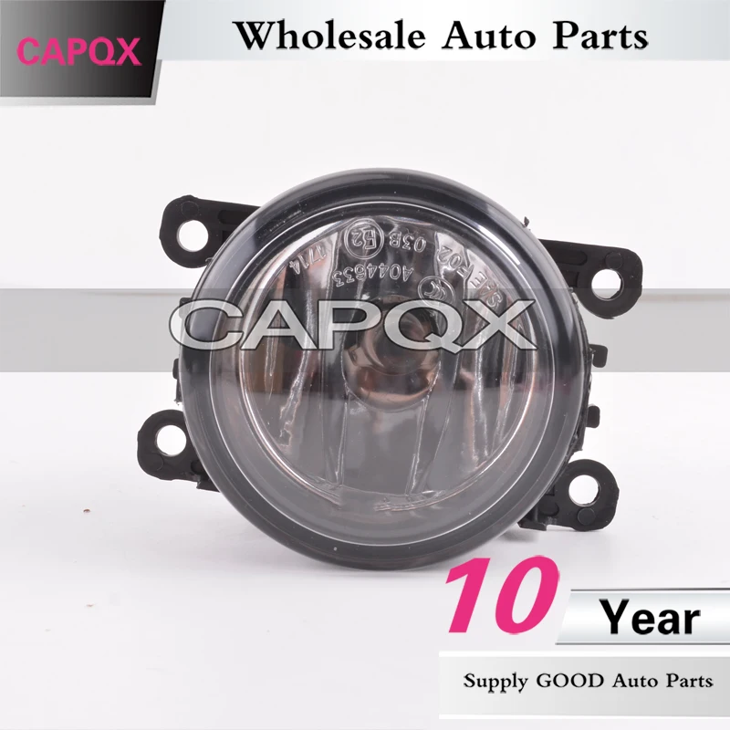 CAPQX передние противотуманные фары светильник для Защитные чехлы сидений сшитые