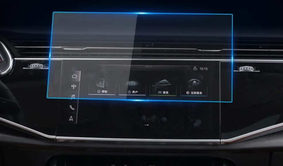 Наклейка на экран для Audi Q8 A6 A7 2019 2020|Лепнина интерьера| |