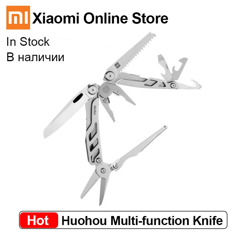 Xiaomi HuoHou многофункциональный нож Карманный складной из нержавеющей стали ножницы пилы многофункциональные для наружного выживания нож