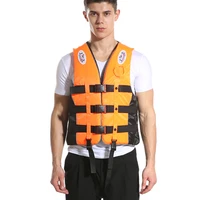 universal outdoor drifting swimming boating skiing driving vest survival suit polyester life jacket for adult children