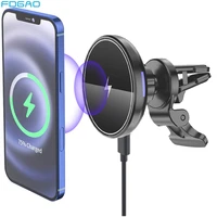 fdgao 15w magnetic car wireless charger stand for iphone 13 12 mini pro max magnet qi fast charging phone mount holder bracket