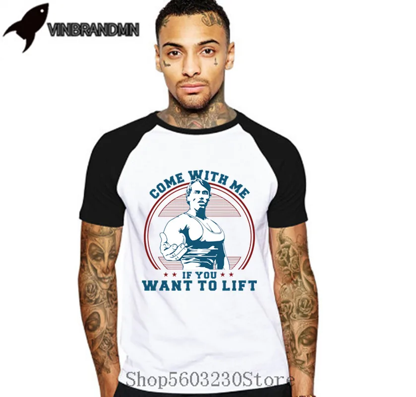 Походите со мной если вы хотите поднимите Шварценеггера футболка повседневные