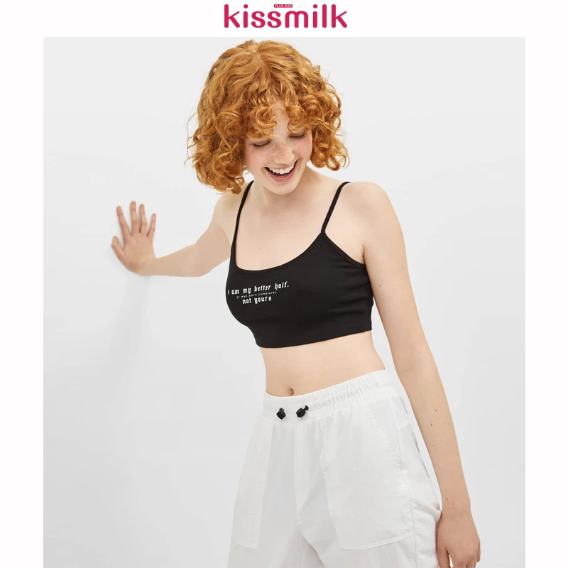KISSMILK 2020 большой размер новое черное облегающее Спортивное нижнее белье с принтом
