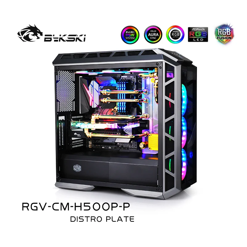 Чехол Bykski Distro Plate для CoolerMaster H500P дефлектор водяной платы программа водяного