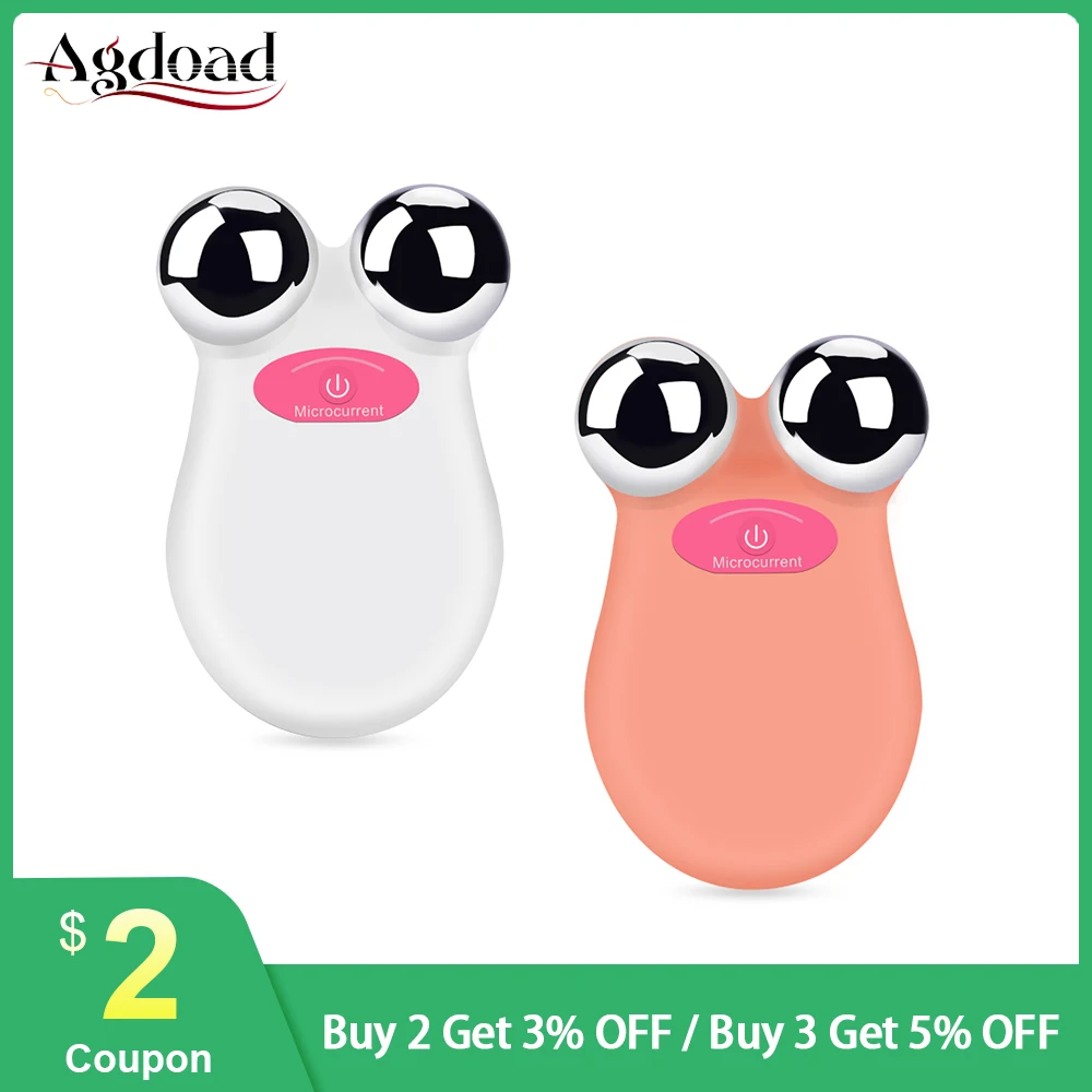Мини массажер для лица с зарядкой от USB|Компенсация| |