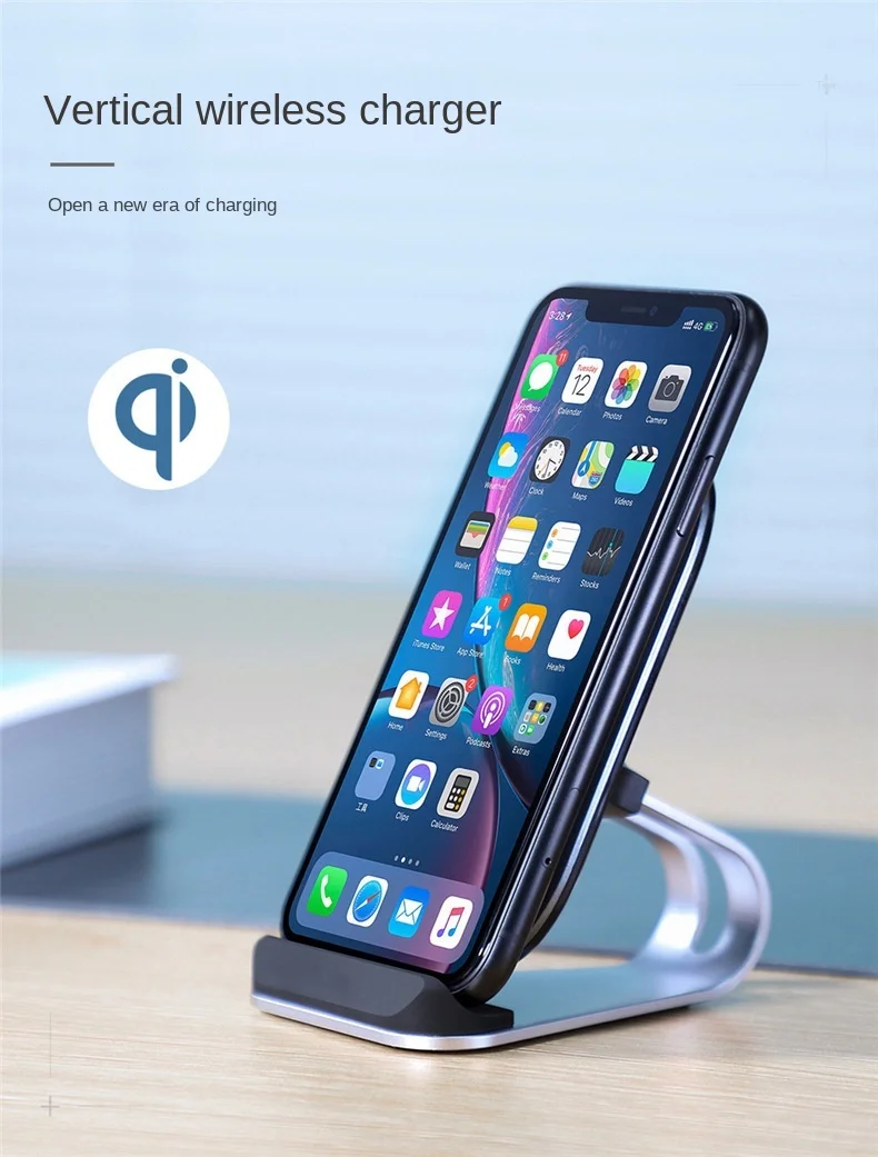 Новое вертикальное Беспроводное зарядное устройство Настольный кронштейн