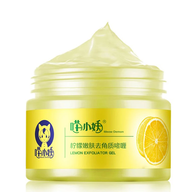 

Indian Body Scrub Gel Natural Skin Brightening Lemon Kojic Acid Scrub Super Whitening Cream To Remove Darkness Knuckles