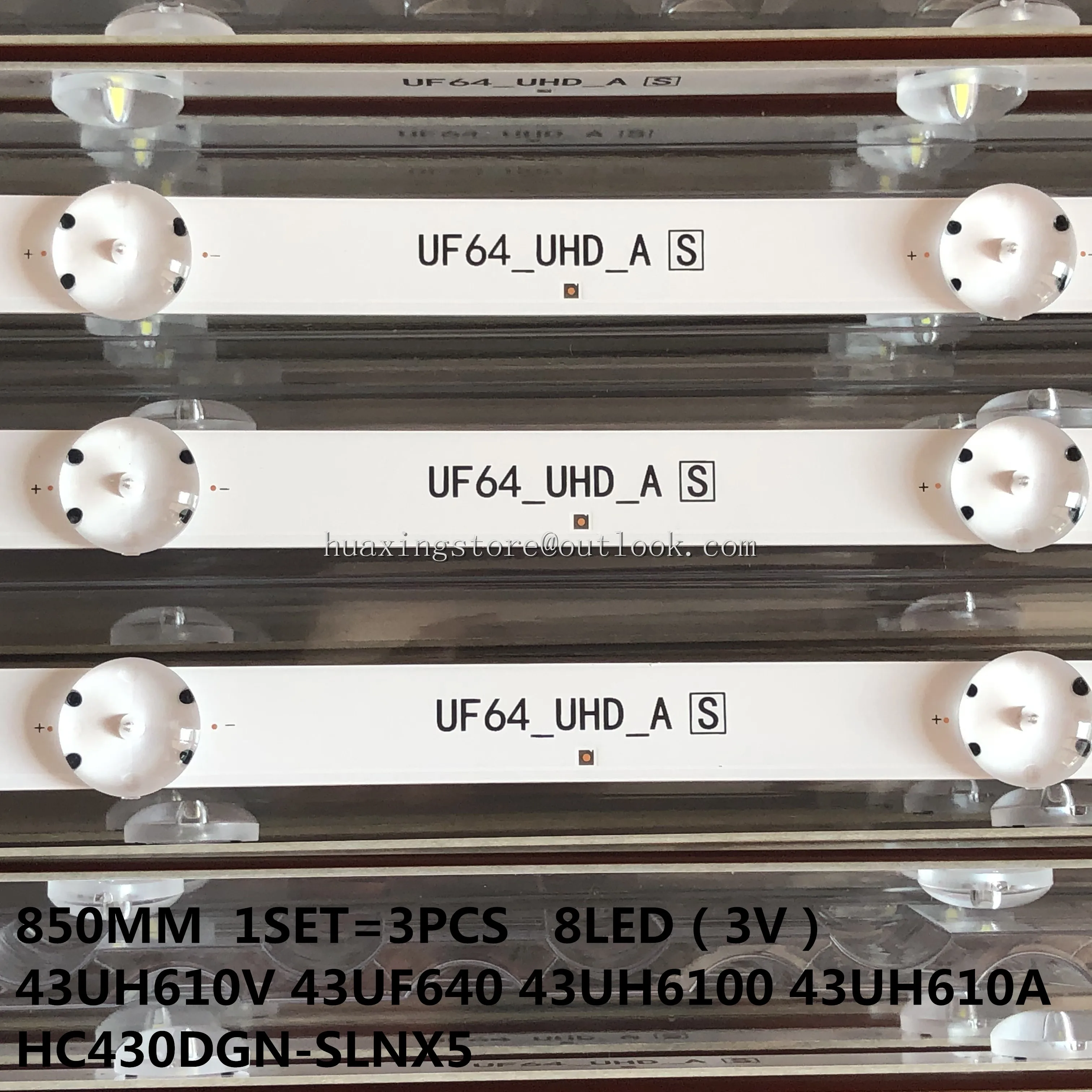 

LED Backlight strip 8 lamp For Innotek Direct 43inch UHD 1Bar 24EA 43uh619v 43UH610V 43UH6030 UF64 UHD_A 43LH5700 43LH60FHD