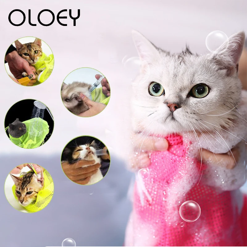 Сумка для груминга кошек и домашних животных многофункциональные регулируемые