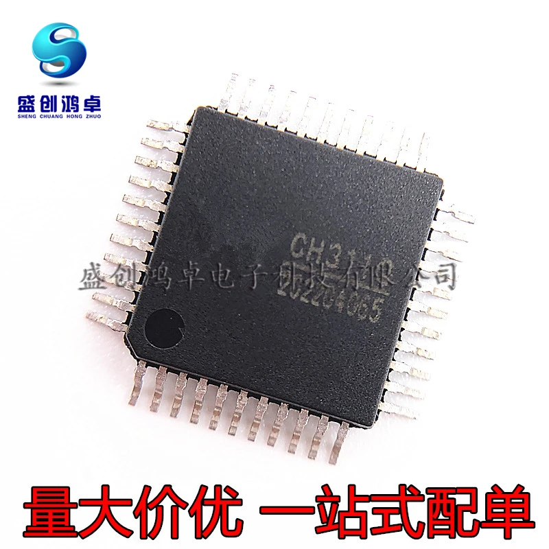 100% новый и оригинальный CH311Q QFP44 ISA/PCI CH311 в наличии |