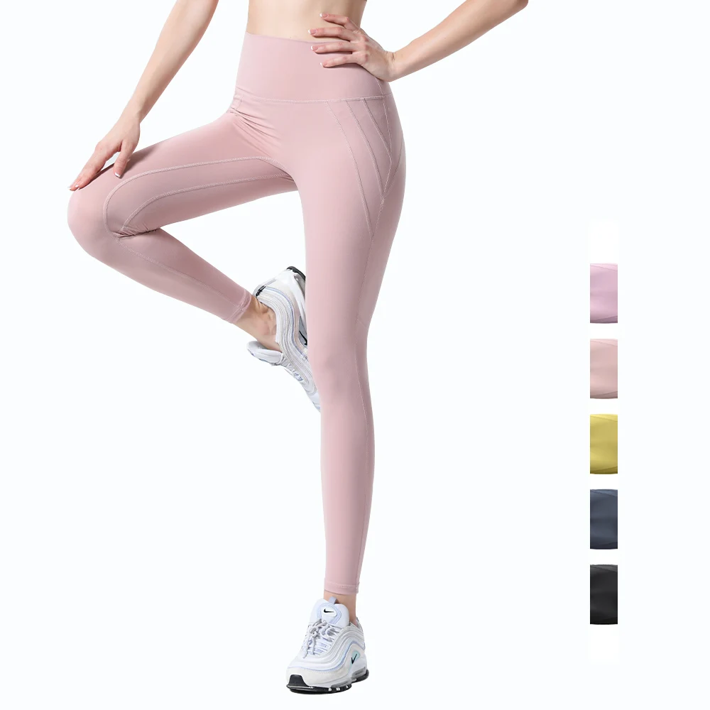 

Women Sports Leggings W/O Embarrassing Middle Line Jeggings Running GYM Exercise Yoga Pants