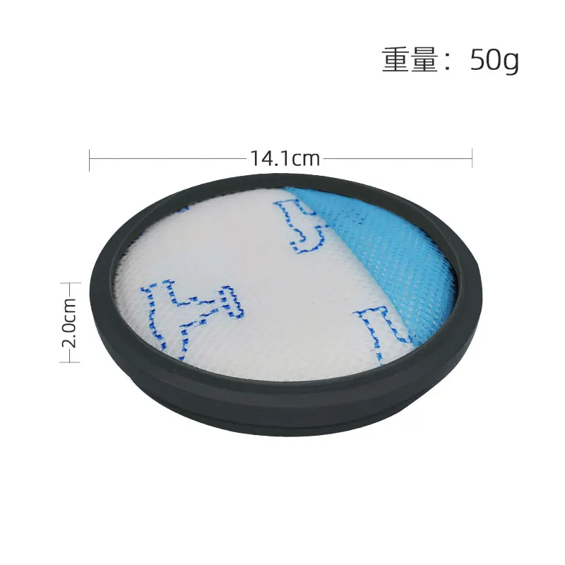 Запасные детали для робота-пылесоса ROWENTA Swift Power Cyclonic ZR904301 предварительно