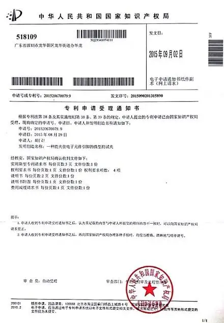 Новые стили цвета микро IC зажим TSOP/MSOP/SSOP/TSSOP/SOIC/SOP клип