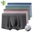 4 шт.партия, мужские трусы-боксеры из бамбуковой сетки