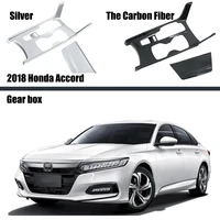 for honda accord 2018 2019 2020 hybrid carbon fiber style inner gear shift box panel holder cover car accesories interior