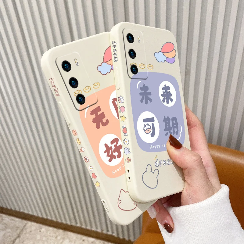Lucky Cow Case For Huawei P40 P40Lite P30 P20 Mate 40 40Pro 30 20 Pro Lite P Smart 2021 Y7a Liquid Silicone Cover