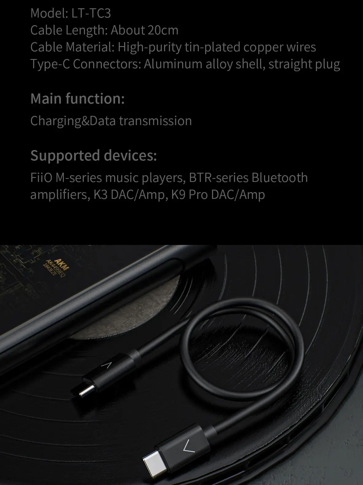 Зарядный кабель FiiO LT-TC3 20 см Type-C на для телефонов Android подключается к музыкальным