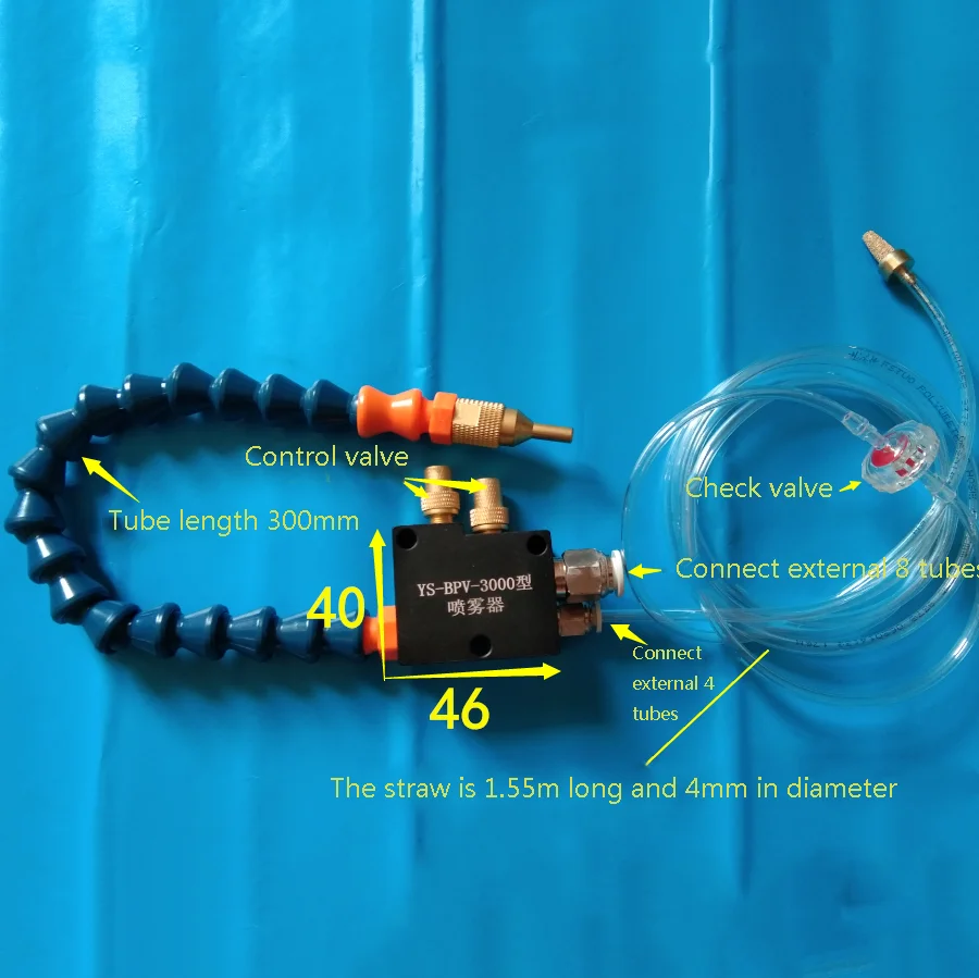 

1 шт., распылитель для гравировального станка