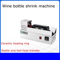 wine bottle heat shrinkable cap machine wine bottle sealing machine bottle cap sealing and covering machine