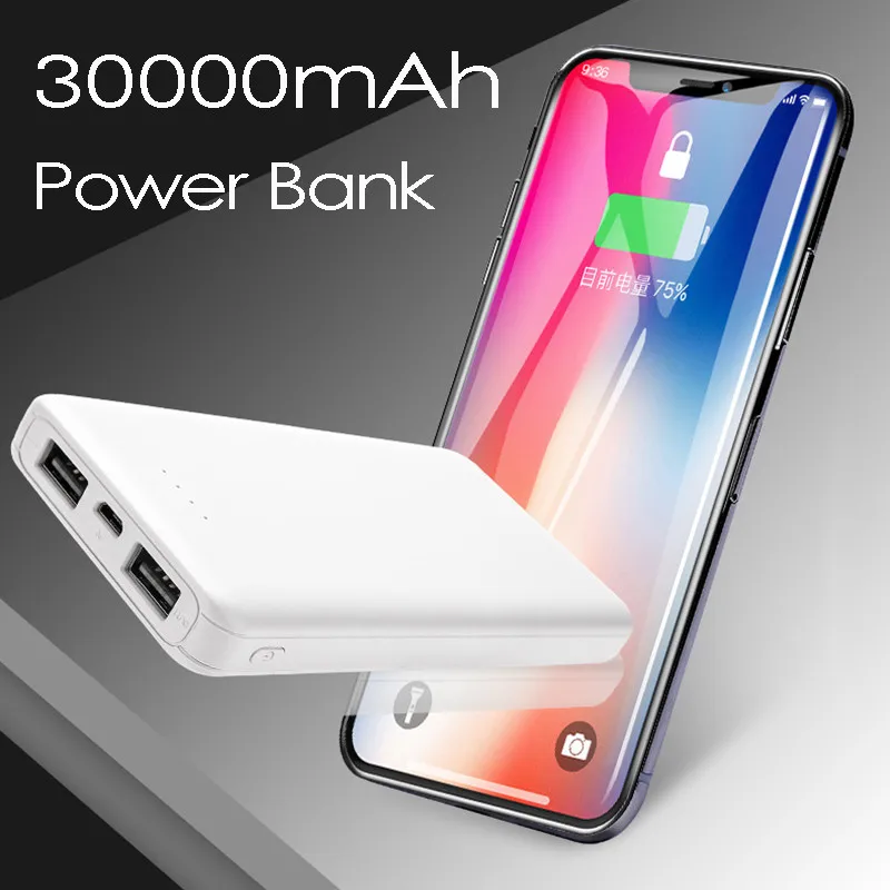 30000 мАч Внешний Аккумулятор Компактный портативный быстрое зарядное устройство