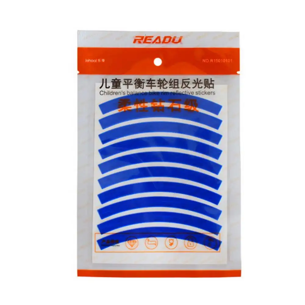 Детские колеса Набор светоотражающие наклейки с безопасными наружными