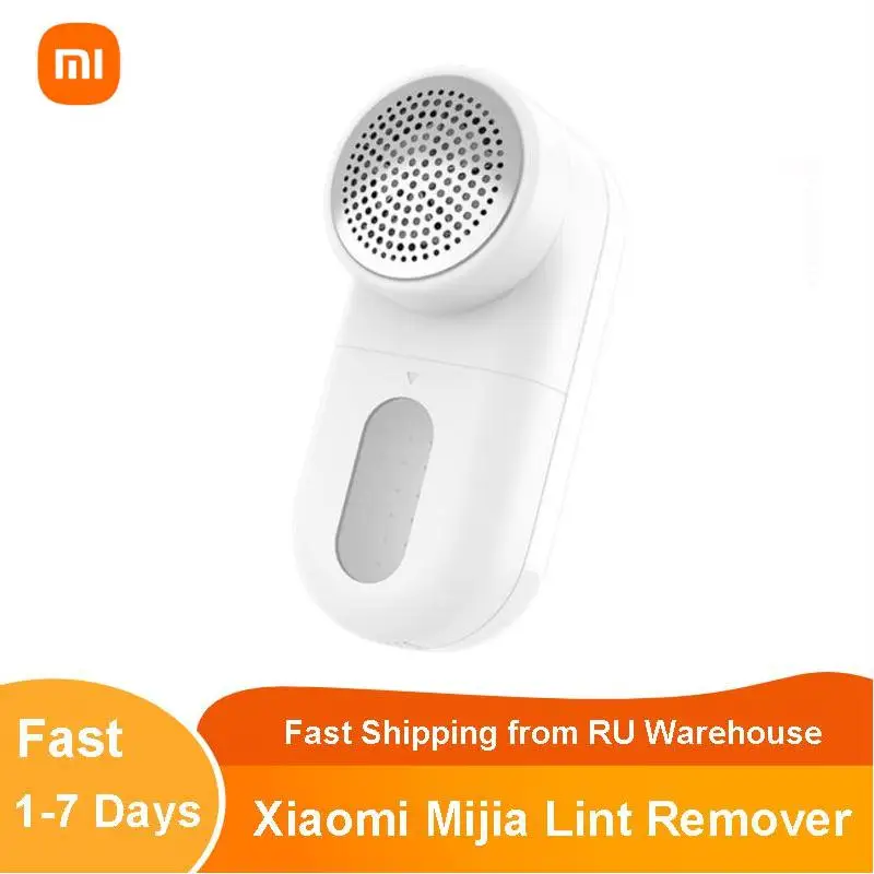 Машинка для удаления катышков XIAOMI Mijia триммер одежды свитеров бритва зарядка