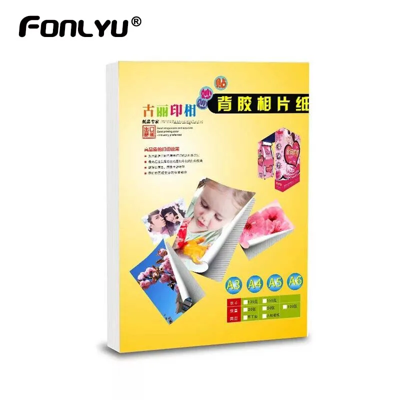 

Фотобумага Fonlyu Global 250pcs A5 глянцевый, клейкий