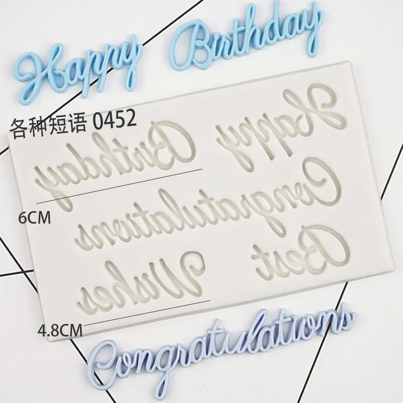 Силиконовая форма для шоколада 26 букв английского алфавита конфет батончик