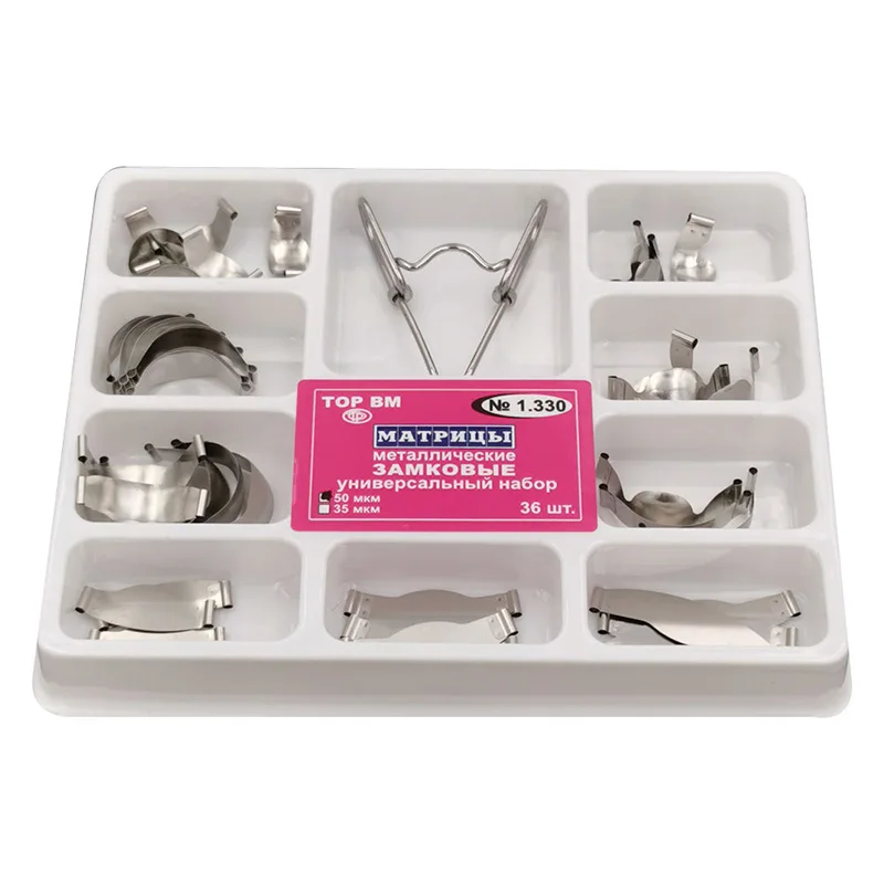 Оригинальная верхняя Стоматологическая матрица BM с пружинным зажимом № 1 330