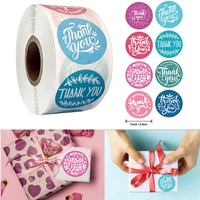 500pcsroll 2 5cm thank you paper sticker for party wedding envelope gift packaging sealing label decoration