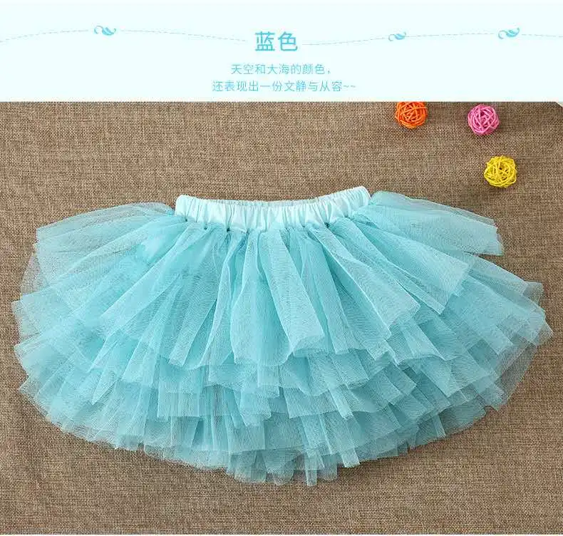 Летняя юбка принцессы для девочек хлопковая сетчатая Пышная Повседневная Милая