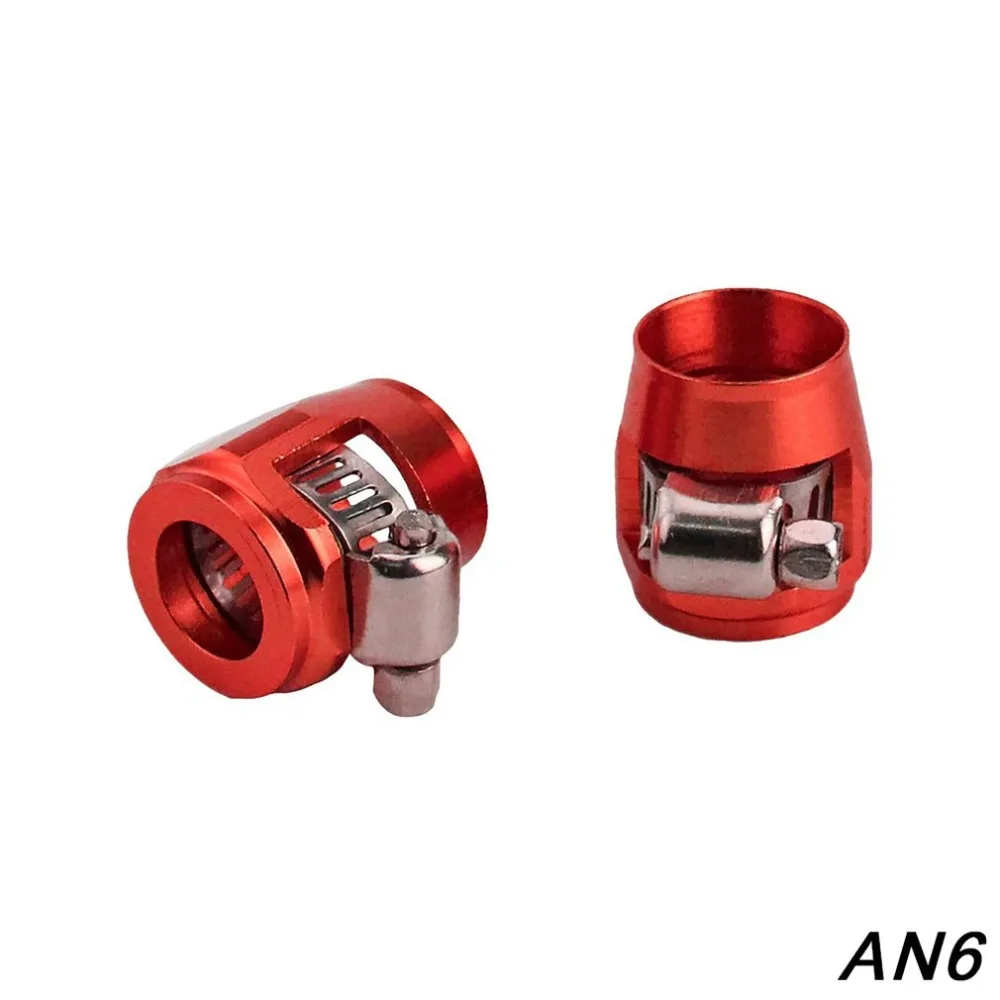 Модификация автомобиля декоративные части An6 зажим для трубок аксессуары