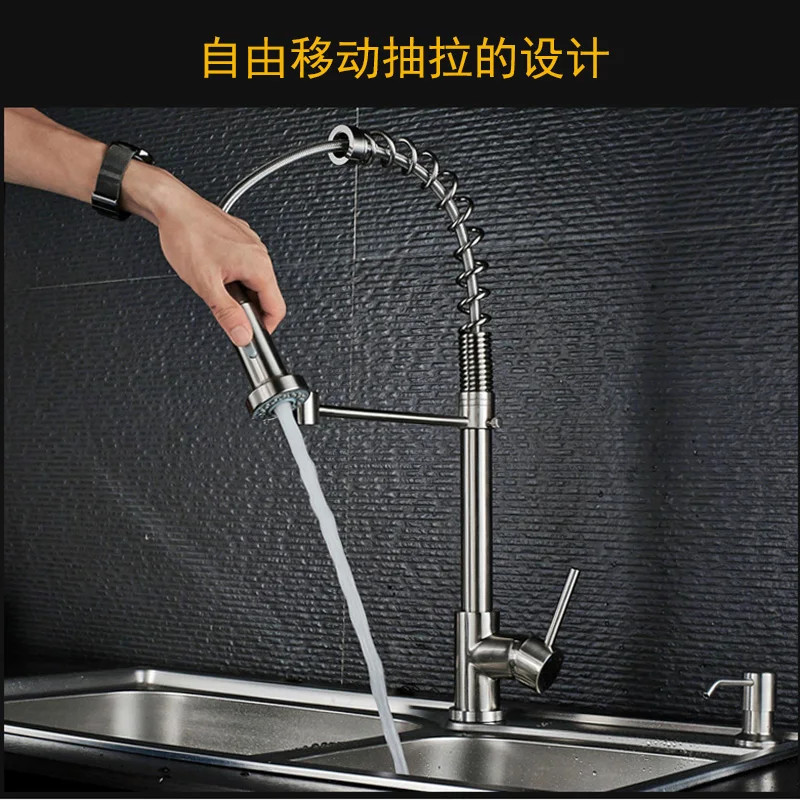 Кухонный смеситель выдвижной кран серебристого цвета с одной ручкой Поворот на
