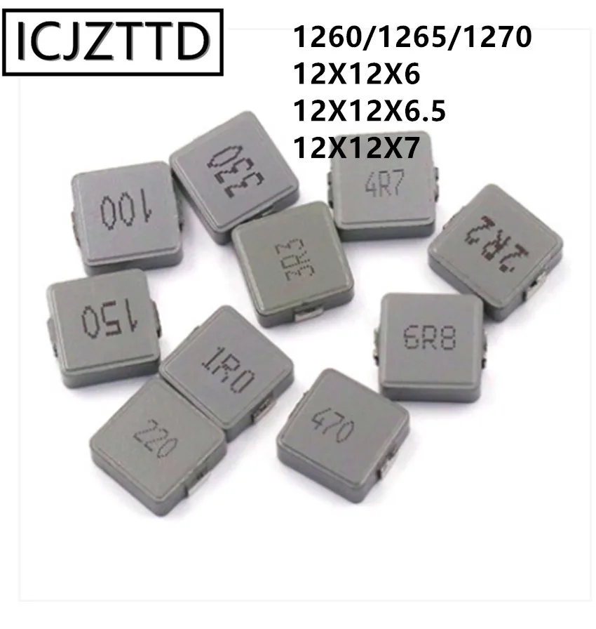 Интегрированный индуктор 1260 1265 1270 12X12X6 1UH 1.5UH 2.2UH 3.3UH 4.7UH 5.6UH 6.8UH 8.2UH 10UH 22UH 33UH 47UH 68UH 100UH |