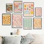 Настенное художественное полотно, живопись, Матисс, цветное растение, абстрактные цветы, постеры и фотообои для гостиной, домашний декор