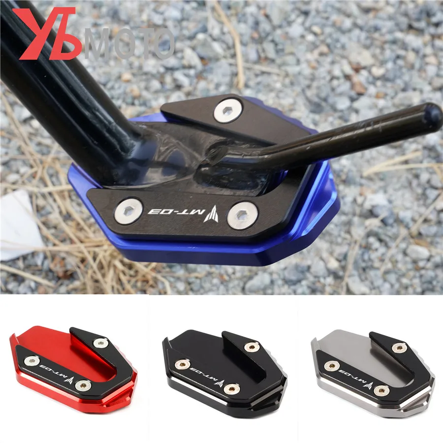 Подножка Sidestand стенд расширение площадка для увеличения для YAMAHA R3 YZF-R3- MT03 MT-03 аксессуары для мотоциклов
