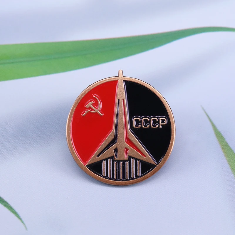 oviet CCCP Pin Space Flight Universe Brooches USSR Communism Badge Rockets Launch Jewelry Men Patriot Gift