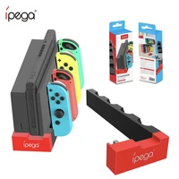 pg 9186 controller charger charging dock stand station holder for nintendo switch ns joy con game console gamepad accessories