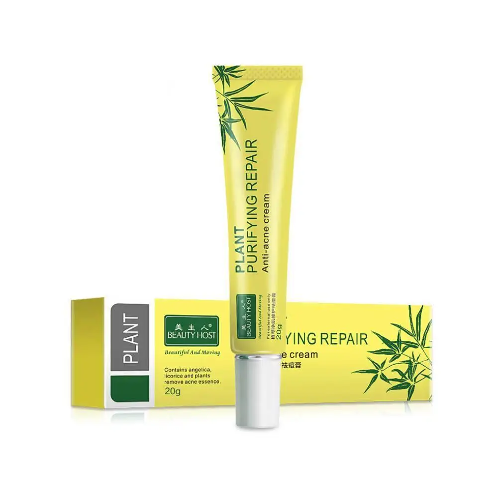 

20g Acne Scar Removal Cream Aloe Vera Gel Plant Extracts Care Cleansing Acne Blemish Spots Marks Treatment Face Skin Cream O3A8