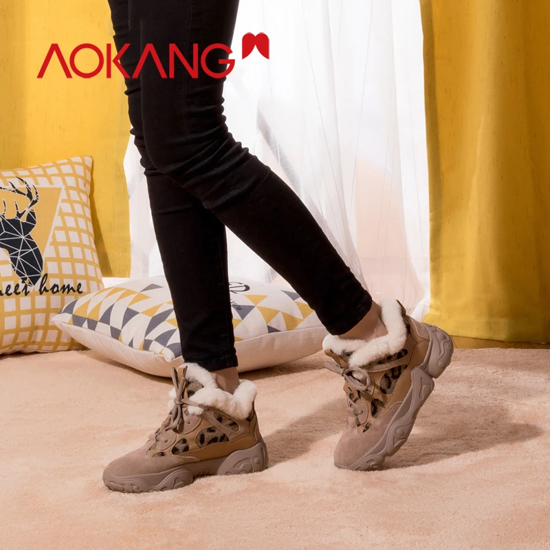 AOKANG/зимняя повседневная обувь для женщин модная кроссовки женские на меху