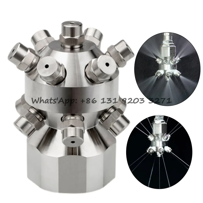 13-Head Internal Thread Large Flow Process Tank Cleaning Nozzle garden Multi-Head Solid Cone Water Spray Bottle Washing Nozzle