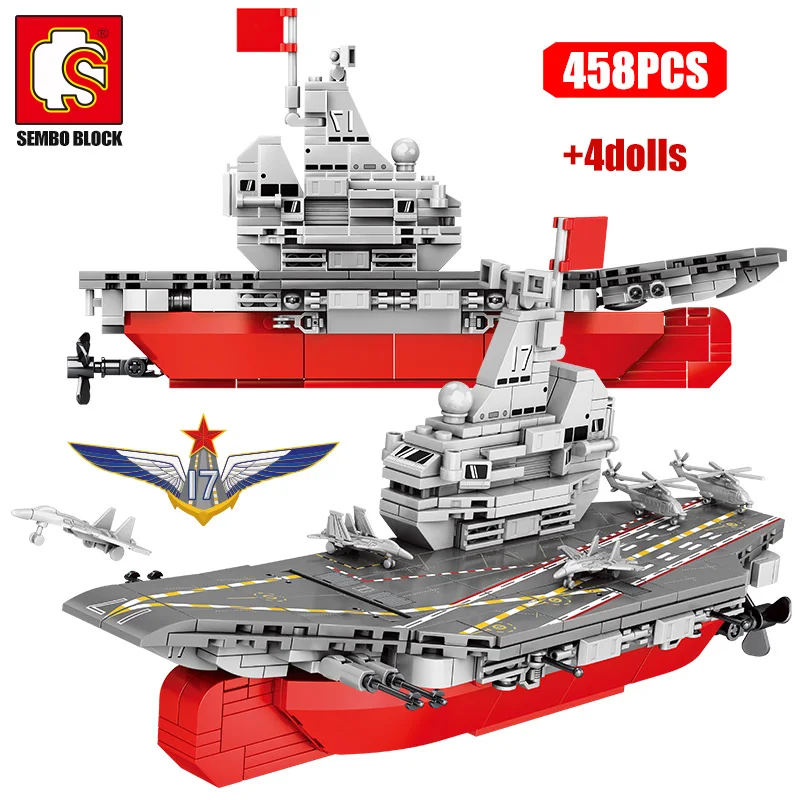 Городская полиция оружие WW2 лодка корабль модель строительные блоки военный